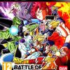 Dragon Ball Z Battle of Z PS3