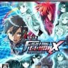 Dengeki Bunko Fighting Climax