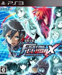 Dengeki Bunko Fighting Climax
