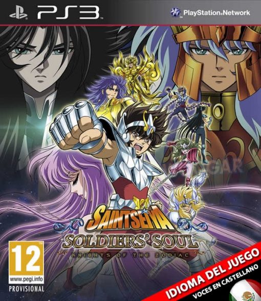 Saint Seiya Soldier Soul (castellano)