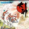 Okami HD PS3