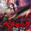 Berserk PS3