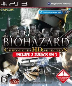 Resident Evil Chronicles Collection PS3