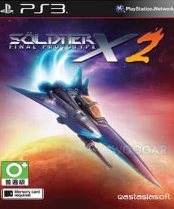 Soldner-X 2: Final Prototype