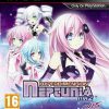 Hyperdimension Neptunia Mk2 PS3