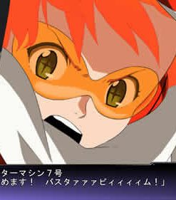 a9d816ea277e9011aab60368eb251b35435a47a8 1061060