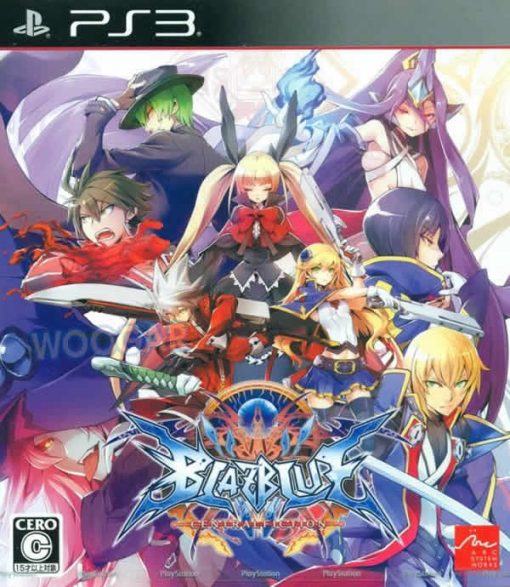 Blazblue Centralfiction PS3
