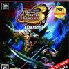 Monster Hunter Portable 3rd HD PS3