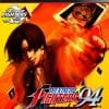 The King Of Fighters 94 Re Bout