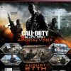 Expansión Call of Duty Black Ops 2 Apocalypse PS3
