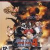 Metal Slug 4