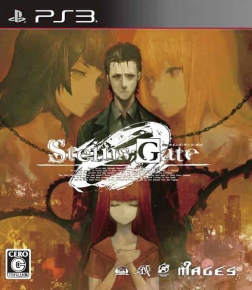 STEINS GATE 0