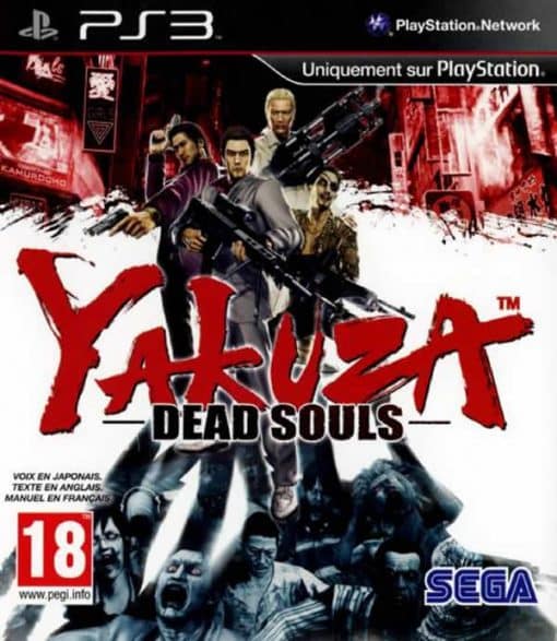 Yakuza Dead Souls PS3