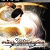 Virtua Fighter 5 Final Showdown PS3