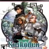 Suikoden III PS3