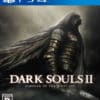 DARK SOULS II Scholar of the First Sin PS4