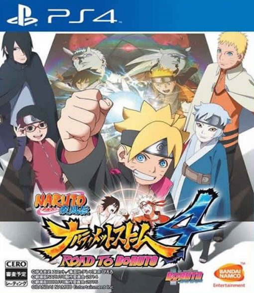 NARUTO SHIPPUDEN Ultimate Ninja STORM 4 ROAD TO BORUTO