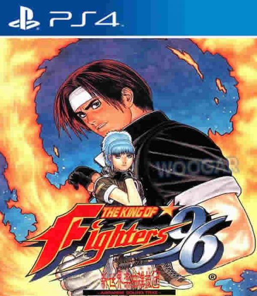 The King Of Fighters 96