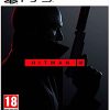 HITMAN 3 PS5