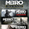 Combo Metro Saga