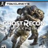Tom Clancys Ghost Recon Breakpoint