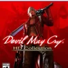 Devil May Cry HD Collection (3 en 1)