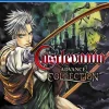 Castlevania Advance Collection PS4