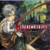 Castlevania Advance Collection PS5 RETRO