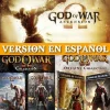 God Of War Definitive Collection 5 en 1 (Español) PS3