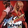 Street Fighter Alpha Warriors Dreams PS3