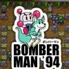 BOMBERMAN '94 PS3