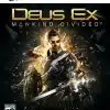 Deus Ex: Mankind Divided PS5 RETRO