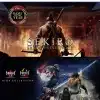 Combo Nioh Collection + Sekiro GOTY PS5