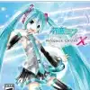 Hatsune Miku Project DIVA X PS5 RETRO