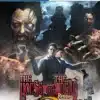 THE HOUSE OF THE DEAD 2 Remake