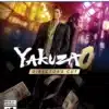 Yakuza 0 Directors Cut PS5