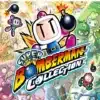 SUPER BOMBERMAN COLLECTION PS5